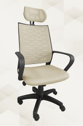 Porziyon Atlas Fileli Plastik Yönetici Ofis Büro Bilgisayar Çalışma Koltuğu - Sandalyesi - 1