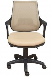 Kontez Büro Çalışma Koltuğu Öğrenci Sandalyesi Plastik Ayak - 2