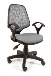 Porziyon Depar Plastik - Fileli Ofis Büro Öğrenci Çalışma Koltuğu - Sandalyesi Kırmızı - 4