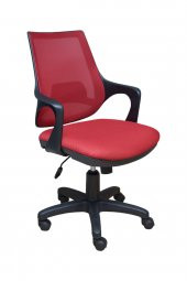 Porziyon Depar Fileli Bilgisayar Ofis Büro Çalışma Sandalyesi Koltuğu - 1