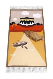 Dijital Baskılı Çocuk Seccadesi - Kayıklı Kabeli Kahverengi - 44 X 78 cm thumbnail 1