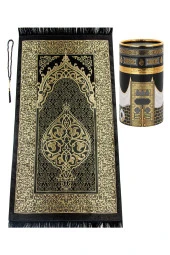 Yeni Kabeli Özel Silindir Kutulu Seccadeli Set Siyah thumbnail 1