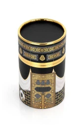 Yeni Kabeli Özel Silindir Kutulu Seccadeli Set Siyah thumbnail 7