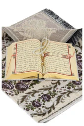 Kadife Kaplı Sandıklı Kişiye Özel Hediyelik Seccadeli Kuranı Kerim Seti Krem thumbnail 4