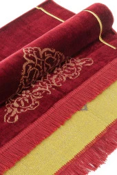 Dodya Kadife Seccade - Kırmızı thumbnail 6