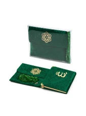 10 Adet Kadife Kaplı Yasin Kitabı - Çanta Boy - Tesbihli - Keseli - Kutulu - Yeşil Renk - Mevlit Hediyeliği thumbnail 1