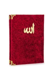 10 Adet Kadife Kaplı Yasin Kitabı - Çanta Boy- Tesbihli - Şeffaf Kutulu - Kırmızı - Dini Hediyelik thumbnail 2