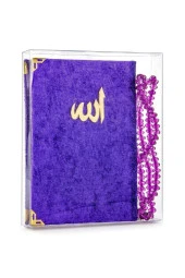 10 Adet Kadife Kaplı Yasin Kitabı - Çanta Boy - Tesbihli - Şeffaf Kutulu - Mor - Hediyelik Yasin Seti thumbnail 1