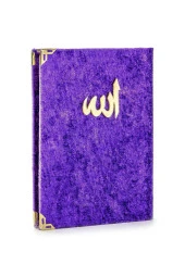 10 Adet Kadife Kaplı Yasin Kitabı - Çanta Boy - Tesbihli - Şeffaf Kutulu - Mor - Hediyelik Yasin Seti thumbnail 2