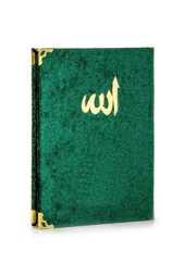 10 Adet Kadife Kaplı Yasin Kitabı - Çanta Boy - Tesbihli - Şeffaf Kutulu - Yeşil - Hediyelik Yasin Seti thumbnail 2