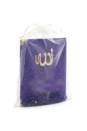 10 Adet Kadife Kaplı Yasin Kitabı - Çanta Boy - Tesbihli - Tül Keseli - Mor Renk - Mevlüt Hediyeliği thumbnail 1