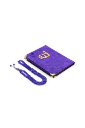 10 Adet Kadife Kaplı Yasin Kitabı - Çanta Boy - Tesbihli - Tül Keseli - Mor Renk - Mevlüt Hediyeliği thumbnail 2