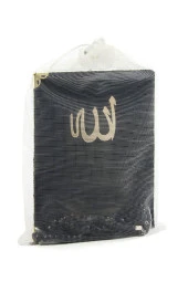 10 Adet Kadife Kaplı Yasin Kitabı - Çanta Boy - Tesbihli - Tül Keseli - Siyah Renk - Mevlüt Hediyeliği thumbnail 1