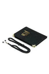 10 Adet Kadife Kaplı Yasin Kitabı - Çanta Boy - Tesbihli - Tül Keseli - Siyah Renk - Mevlüt Hediyeliği thumbnail 2