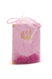 10 Adet Kadife Kaplı Yasin Kitabı - Çanta Boy - Tesbihli - Tül Keseli - Pembe Renk - Mevlüt Hediyeliği thumbnail 1