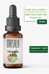 Masala Tamanu Yağı 20 ml.  Soğuk Pres (Tamanu Carrier Oil) thumbnail 1