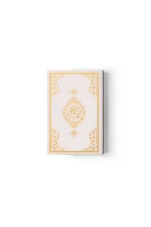 Orta Boy Kuran-ı Kerim Yeni Cilt (Beyaz, Mühürlü) thumbnail 2