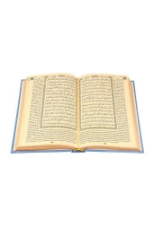 İngilizce Mealli Kuranı Kerim - The Holy Quran - Arabic English - Hafız Boy - Mavi thumbnail 9