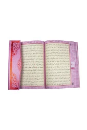 Hediyelik Kuran Seti Pembe thumbnail 4