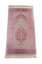 Hediyelik Kuran Seti Pembe thumbnail 5