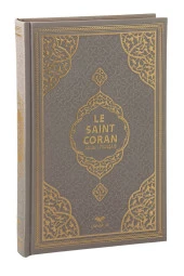 Fransızca Mealli Kuran Orta Boy - Gri thumbnail 1