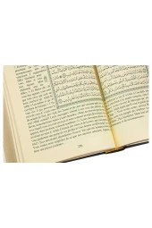 Fransızca Mealli Kuran Orta Boy - Gri thumbnail 4