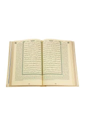 İngilizce Mealli Kuran Orta Boy - Lacivert thumbnail 3