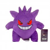 Pokemon Gengar İthal Oyuncak Peluş 25 CM - 1