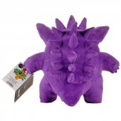 Pokemon Gengar İthal Oyuncak Peluş 25 CM - 4