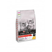 Proplan Kitten Tavuklu Yavru Kedi Maması 1 Kg. Açık Paket - 1