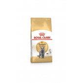 Royal Canin British Shorthair Yetişkin Kuru Kedi Maması 1 Kg. Açık Paket - 1