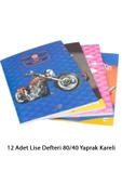 12 Adet Lise Defteri 80/40 Yaprak Kareli - 2
