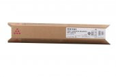 Ricoh MP C2551 Magenta Kırmızı Orjinal Fotokopi Toneri MP C2030-2050-2051-2530-2550 9.500 Sayfa - 1