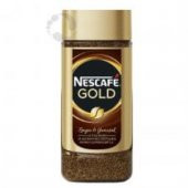 Nestle Nescafe Gold Jar Signature Cam Kavonoz 200gr12450677 - 1