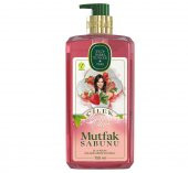 Eyüp Sabri Tuncer 750ml Çilek Aromalı Mutfak Sabunu - 1