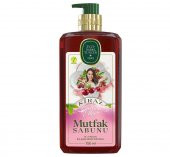 Eyüp Sabri Tuncer 750ml Kiraz Aromalı Mutfak Sabunu - 1
