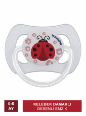 Bambino Desenli Kelebek Damaklı Emzik 0-6 Ay - 1