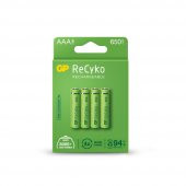 GP AAA 650 mAh Şarjlı İnce Kalem Pil 4lü Paket GP65AAAHCEM-2GBR4 - 1