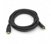 Dark DK-HD-CV14L502 Dark 5 metre 1080P Destekli HD - 1