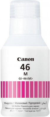 Canon GI-46M Magenta Kırmızı Şişe Mürekkep GX6040-GX7040 - 1