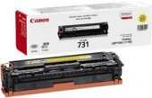 Canon CRG-731Y Yellow Sarı 1.500 Sayfa Toner LBP7110 MF628-8230-8280 - 1