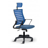 Asbir Mobilya Capri Başlıklı Fileli Ofis Koltuğu Çalışma Koltuğu Bilgisayar Sandalyesi - 3