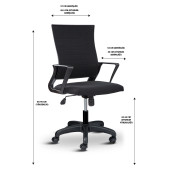 Asbir Mobilya Rigel 55300 Çalışma Koltuğu Ofis Koltuğu Bilgisayar Koltuğu - 1