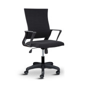 Asbir Mobilya Rigel 55300 Çalışma Koltuğu Ofis Koltuğu Bilgisayar Koltuğu - 2