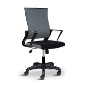 Asbir Mobilya Rigel 55500 Çalışma Koltuğu Ofis Koltuğu Bilgisayar Koltuğu - 1