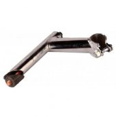 UGR Gidon Boğazı Gümüş 25.4mm - 1
