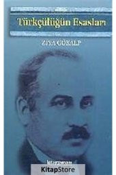 Türkçülüğün Esasları - 1