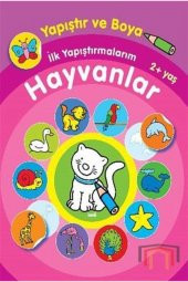Yapıştır ve Boya İlk Yapıştırmalarım Hayvanlar  2 Yaş - 1