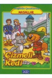 Çizmeli Kedi (büyük Boy) - 1