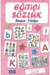 Eğitici Sözlük Rusça Türkçe - 1